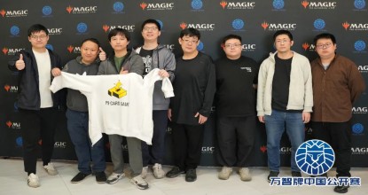 RC广州｜龙盾杯S5比赛精彩回顾